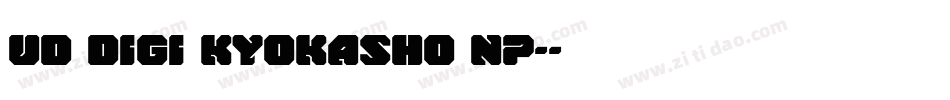UD Digi Kyokasho NP-字体转换